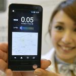 Softbank offers smartphones with radiation detectors