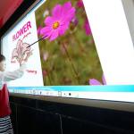 LG Display introduces first 84-inch Ultra Definition LCD Display for Interactive Whiteboards