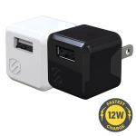 Scosche announces the superCUBE USB universal wall charger