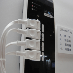 Ubiquitous iRemoTap is a Wi-Fi connected power strip