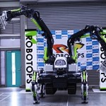 ROBOTOPS: One Constructive Robot