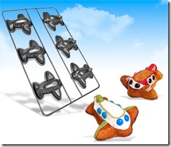 Aero Cake Tin