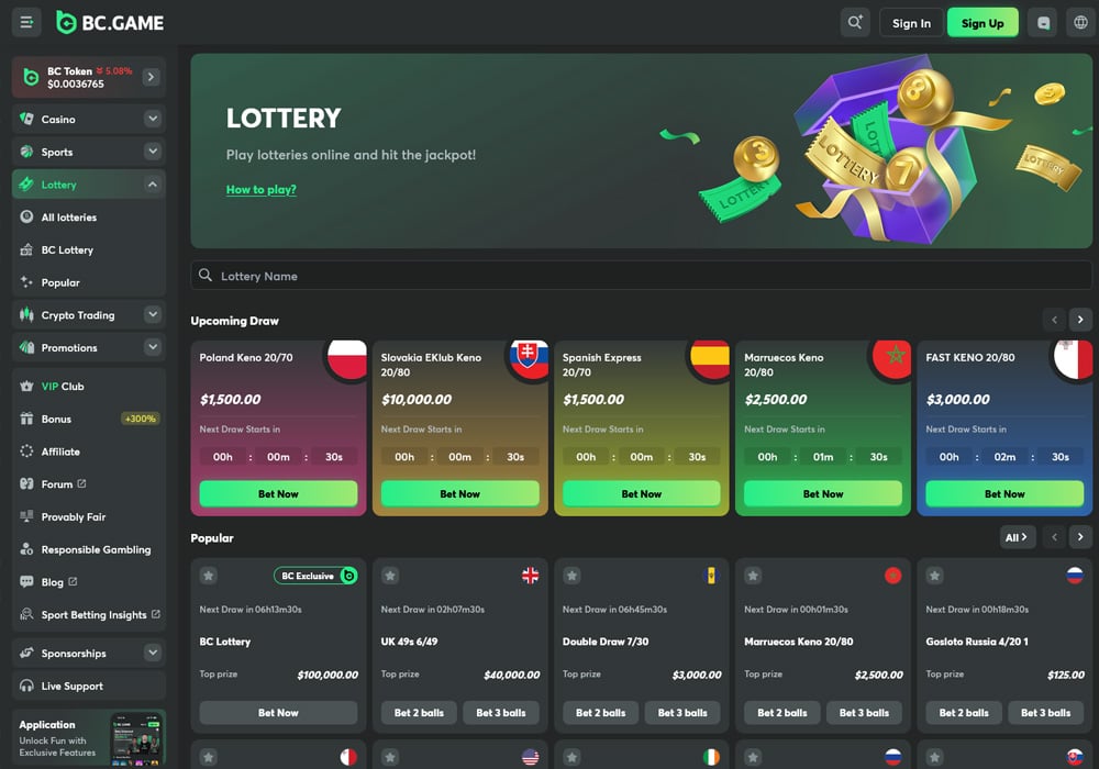 Lottery
