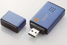 Worlds Smallest Hard Disk