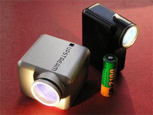 Tiny Upstream Projector